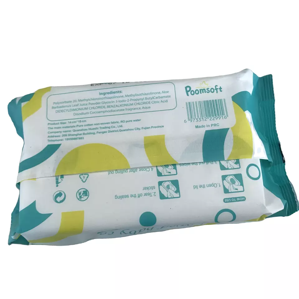 Poomsoft Free fragrance Wet Wipes Alcohol-Free for Wholesale