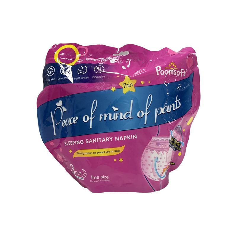 Disposable Sanitary Pant Custom Sleep Lady Napkins Menstrual Underpant