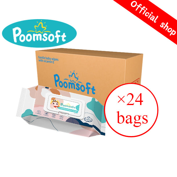 Poomsoft Wet Wipes