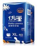 Youli baby tape diaper High grade disposable soft breathable factory