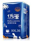 Youli Pull Up Pants Wholesale Waistband Disposable Breathable ODMOEM