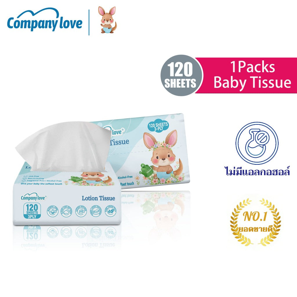 【Harga Termurah】Company Love Ultra Soft Baby Tissue 120Pcs (1Bag)Baby Moisturizing Cream Tissue Paper 120Pcs雲柔巾、柔紙巾、寶寶紙巾